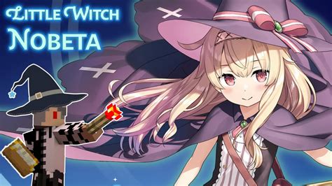 Behind the Scenes of Little Witch Nobeta Fanbox
